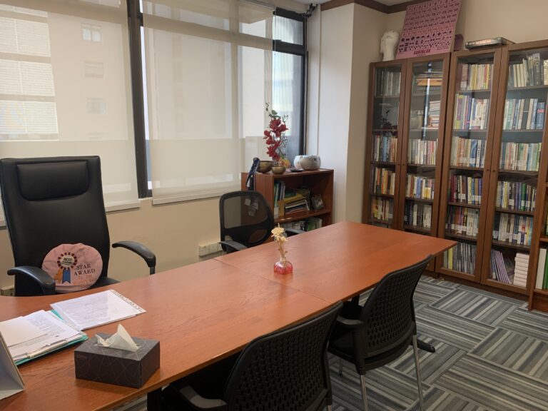 Therapy Room